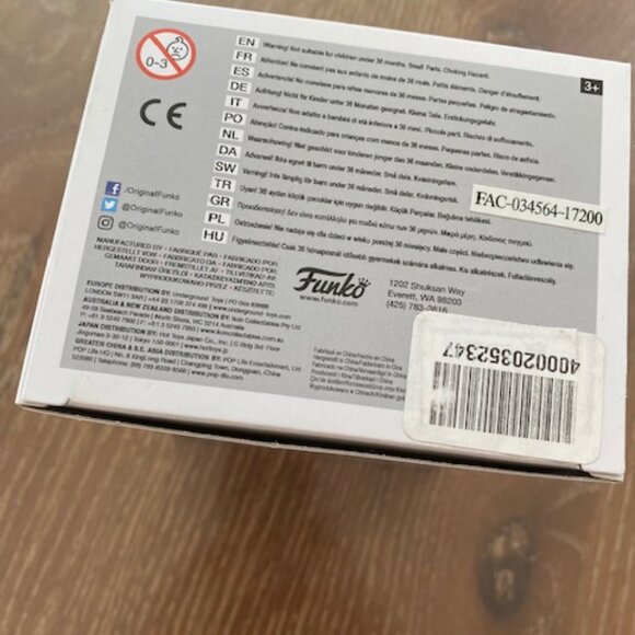 Figment - EPCOT 35 Pop! by Funko - Picture 6 of 6